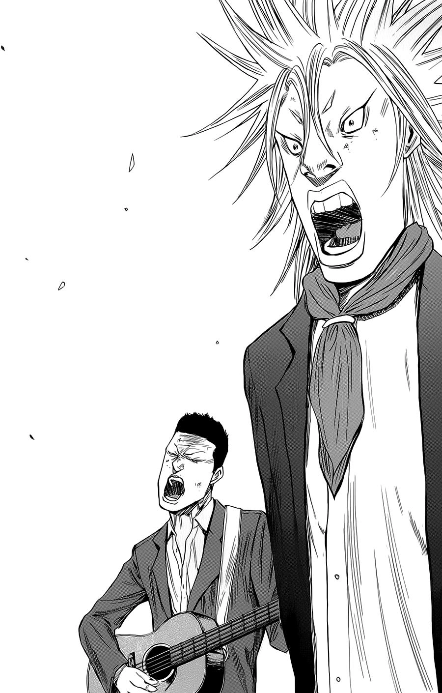 A-Bout! Chapter 79 - 18