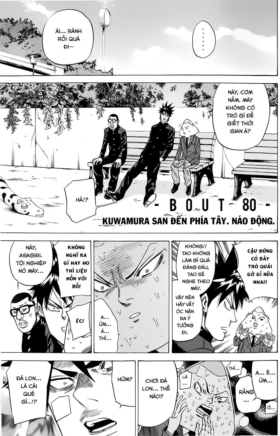 A-Bout! Chapter 80 - 2