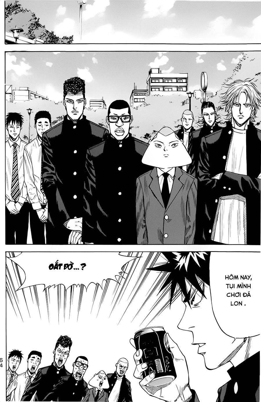 A-Bout! Chapter 80 - 3