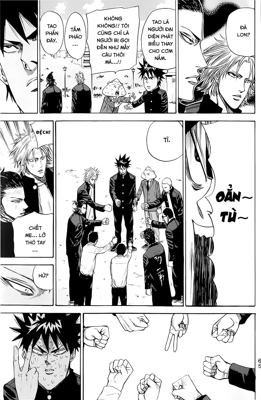 A-Bout! Chapter 80 - 4