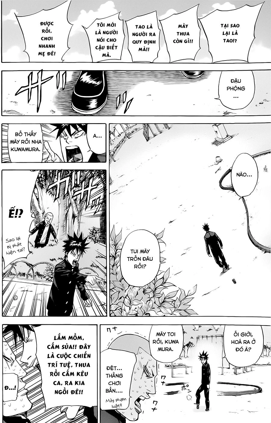 A-Bout! Chapter 80 - 5