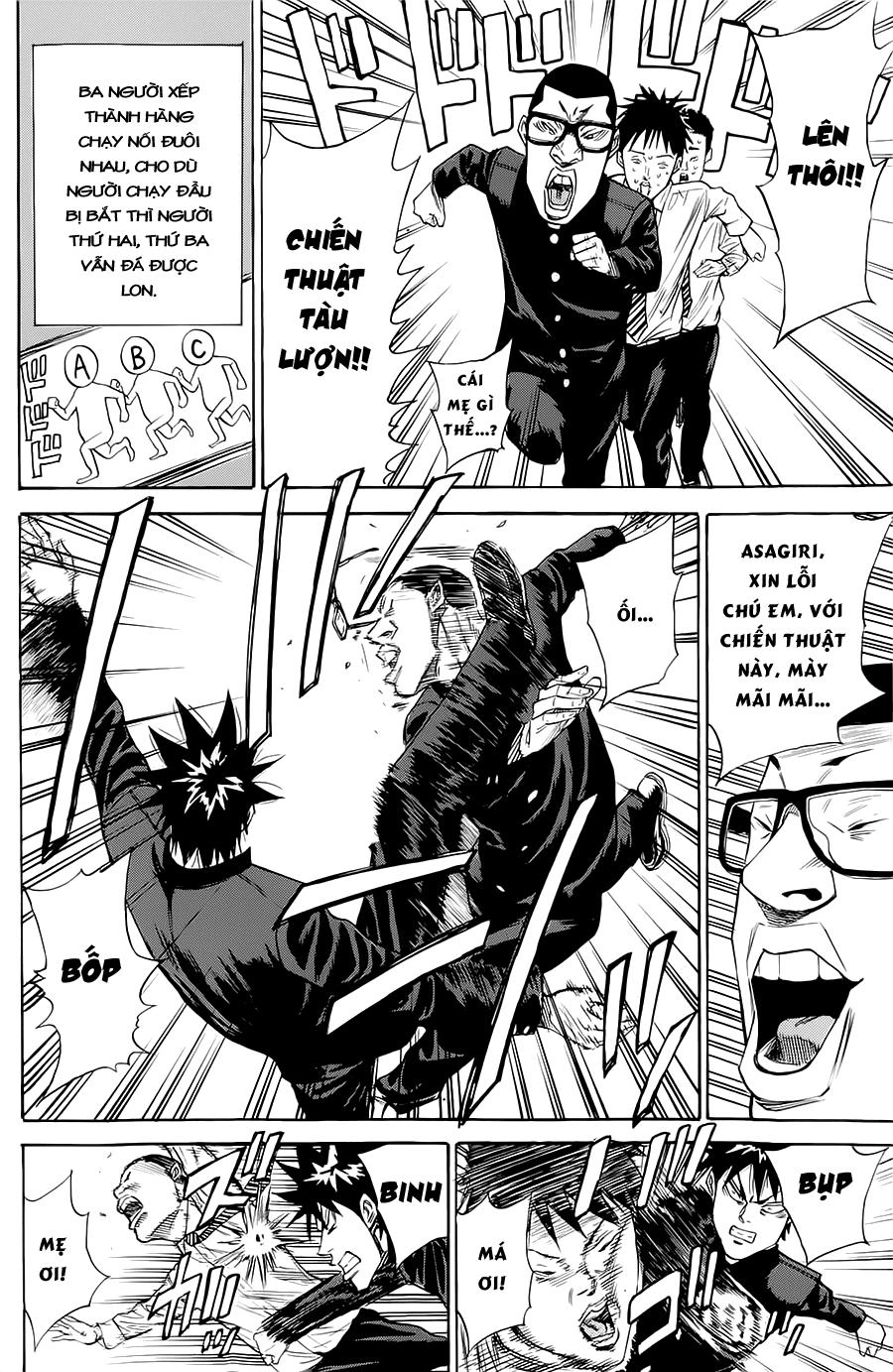 A-Bout! Chapter 80 - 7