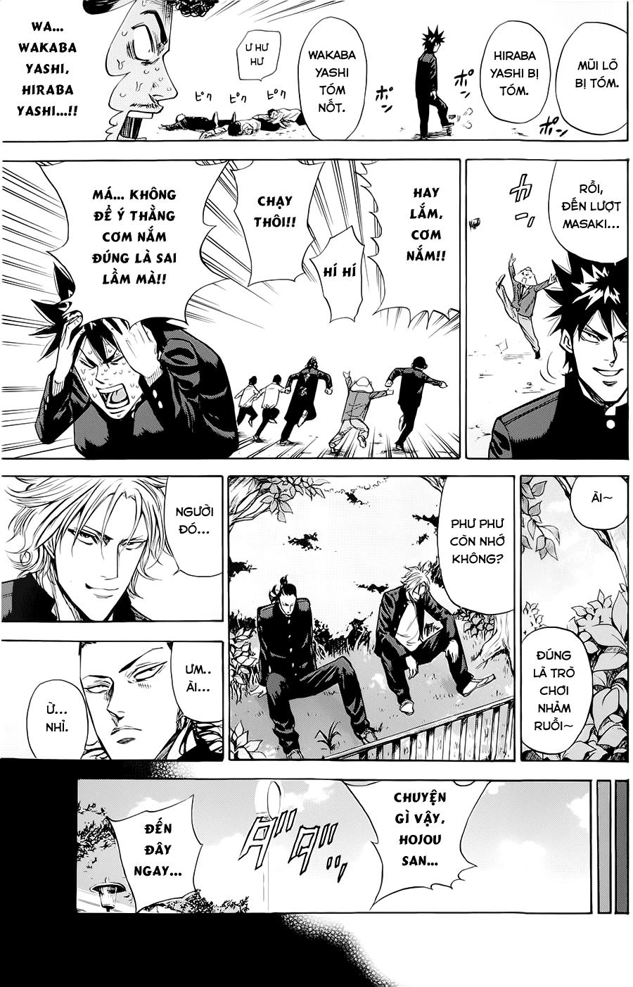 A-Bout! Chapter 80 - 8