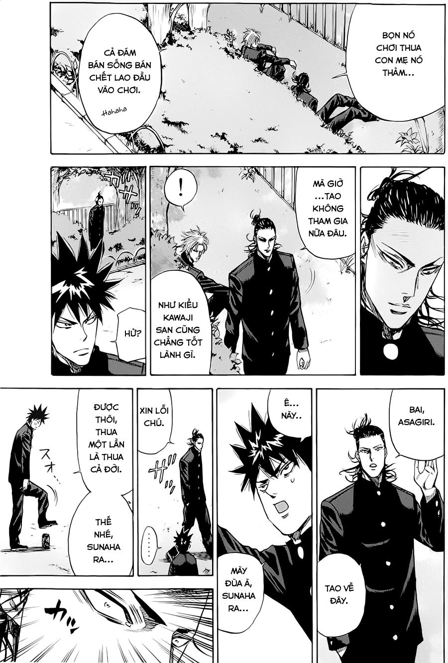 A-Bout! Chapter 80 - 14