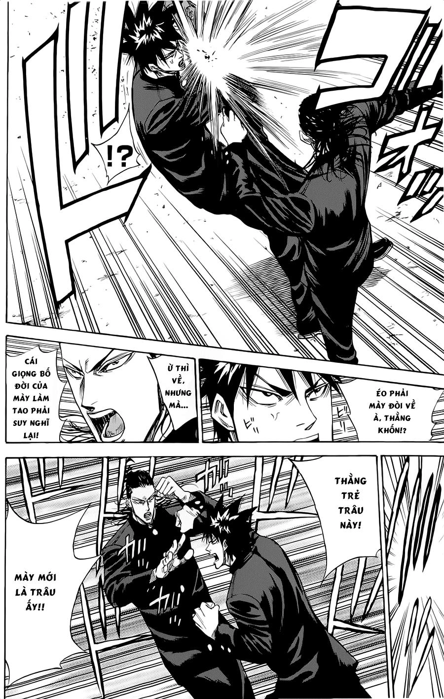 A-Bout! Chapter 80 - 15