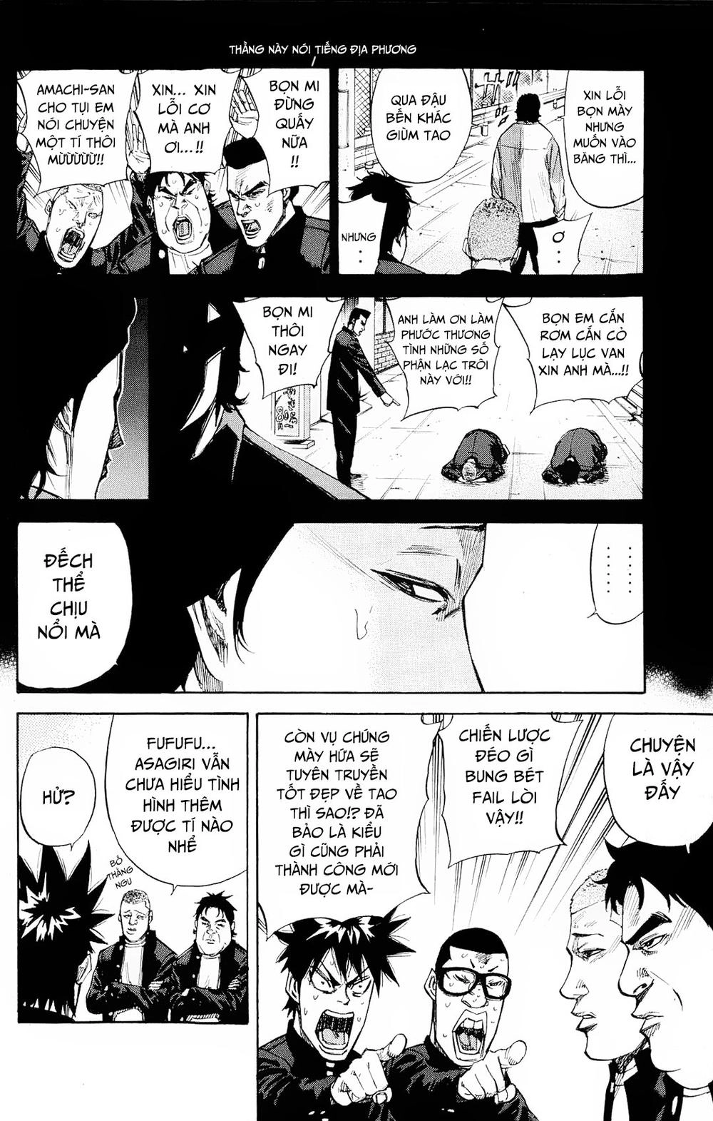 A-Bout! Chapter 81 - 5