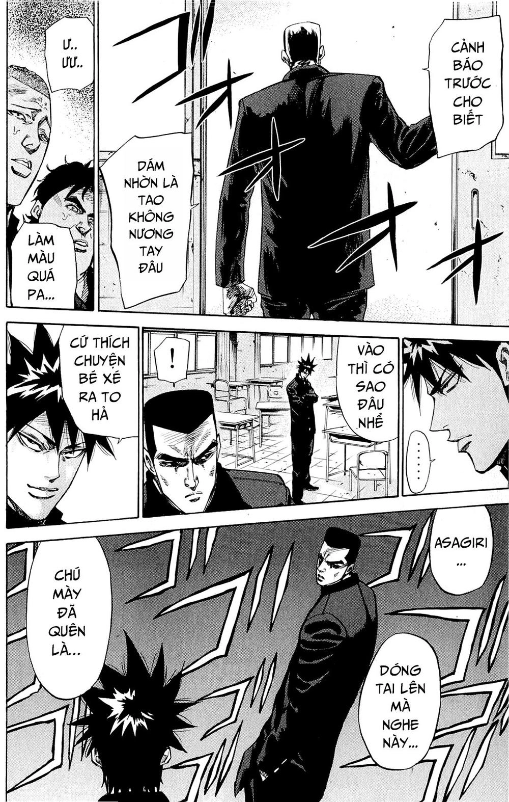 A-Bout! Chapter 81 - 7
