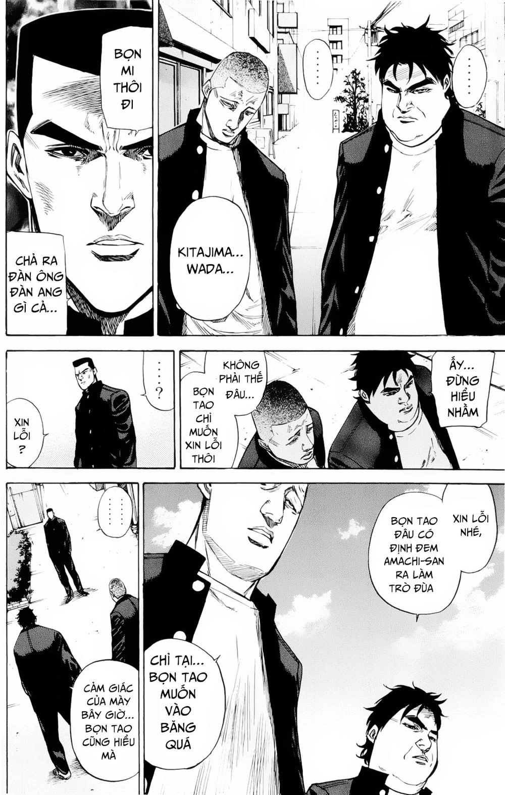 A-Bout! Chapter 81 - 9