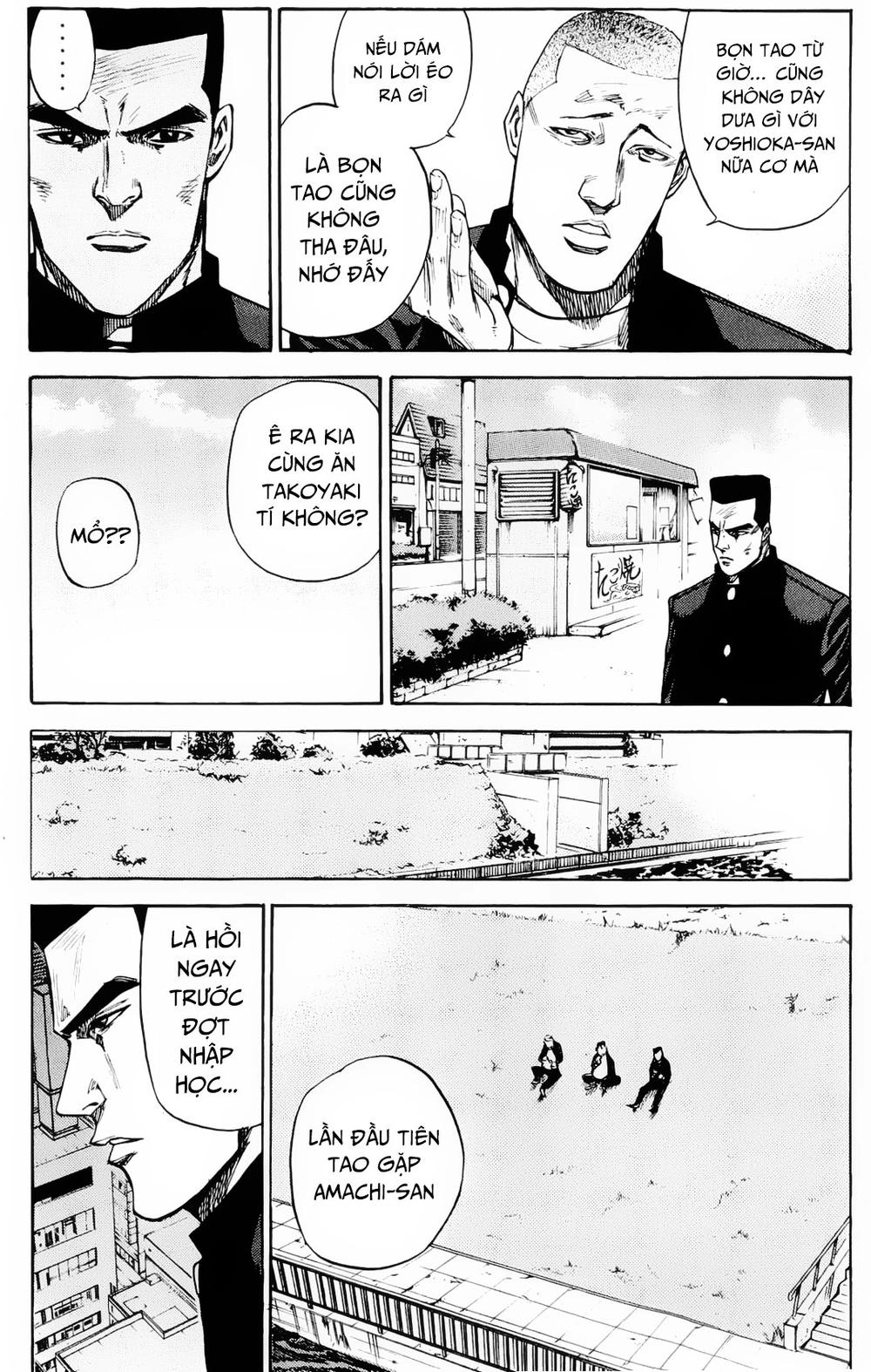 A-Bout! Chapter 81 - 10