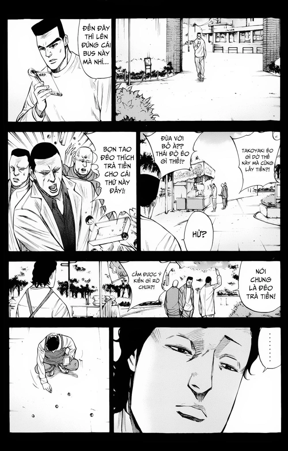 A-Bout! Chapter 81 - 11