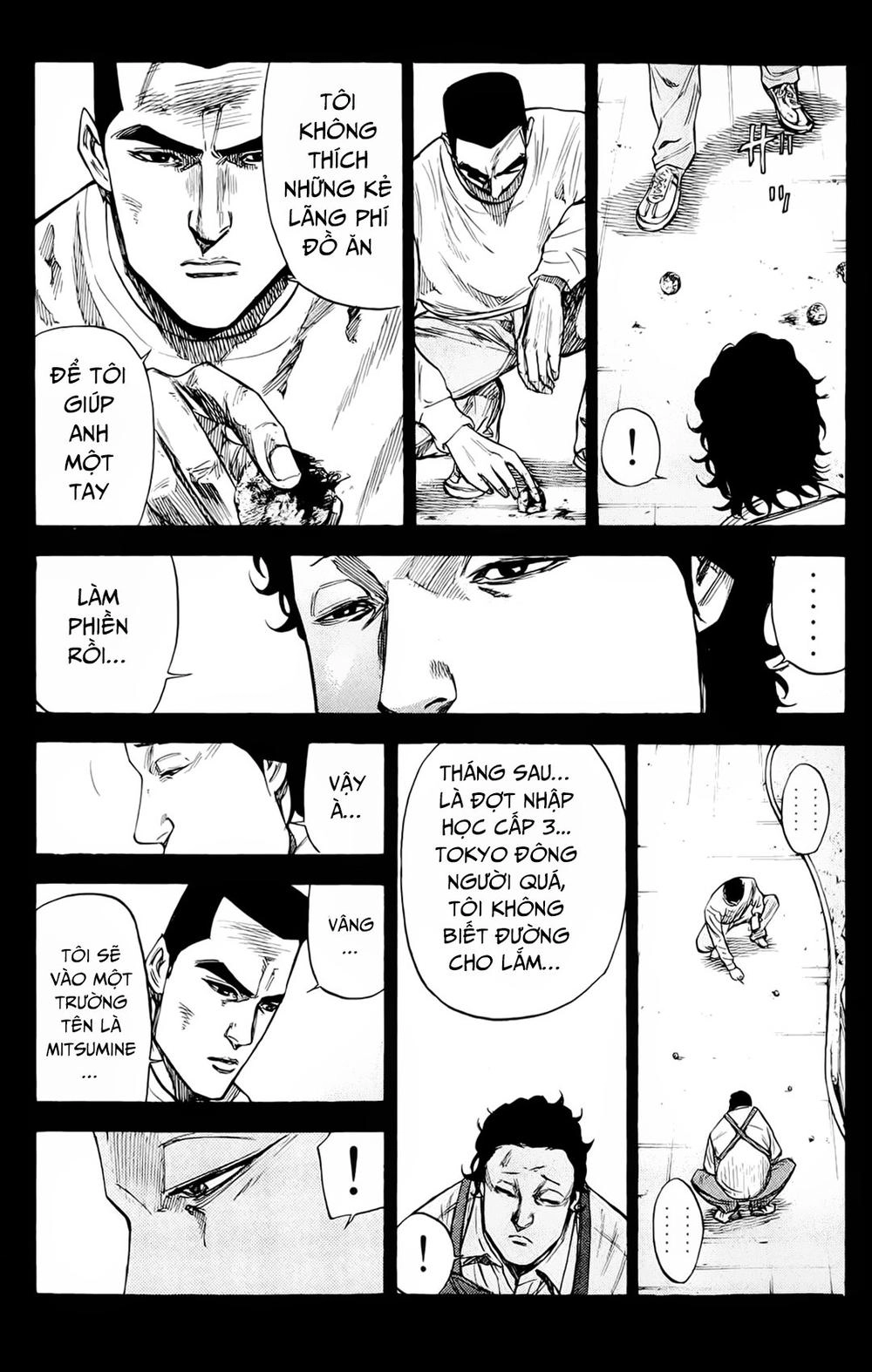 A-Bout! Chapter 81 - 12
