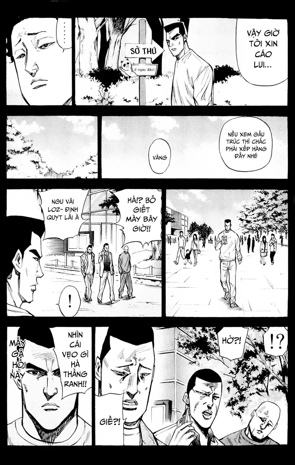 A-Bout! Chapter 81 - 14