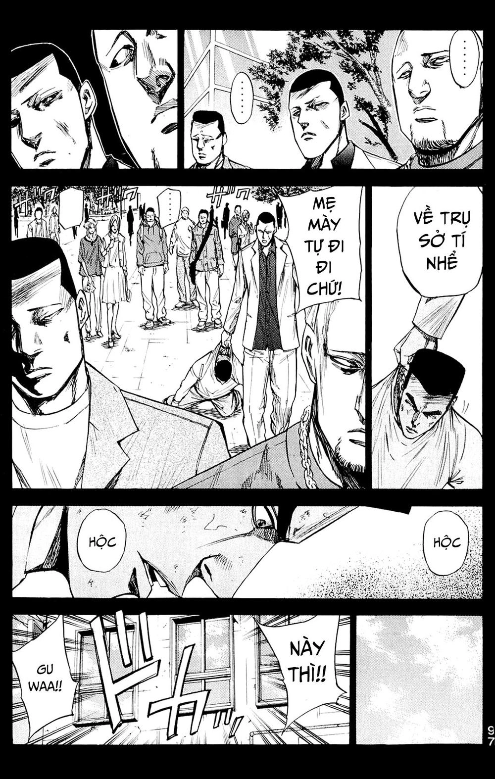 A-Bout! Chapter 81 - 16