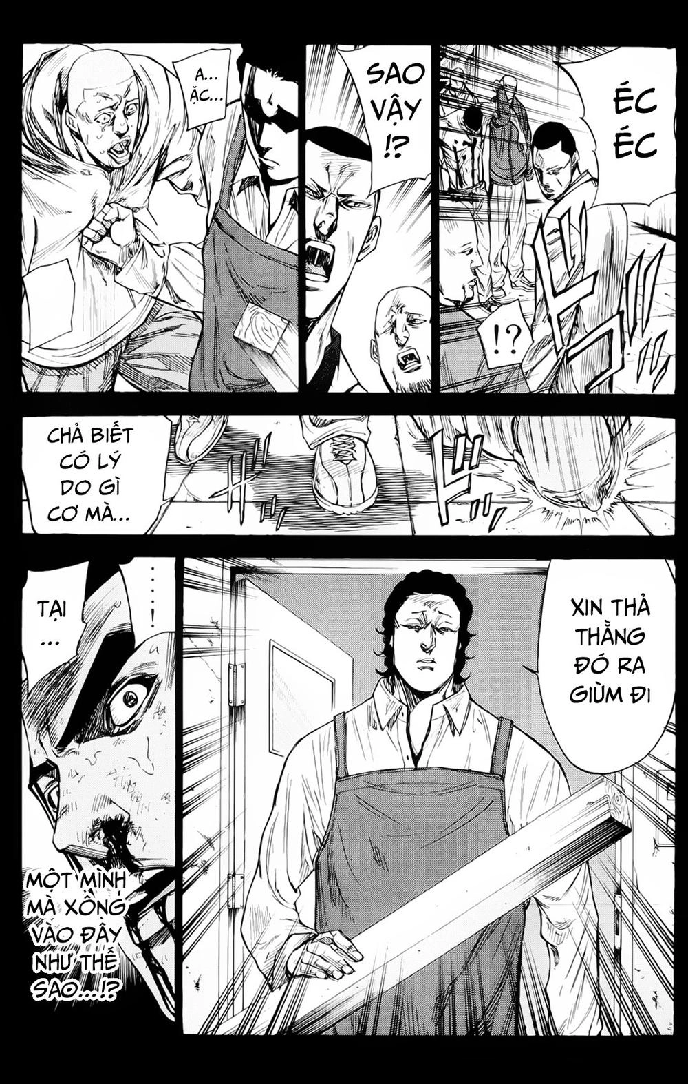 A-Bout! Chapter 81 - 18