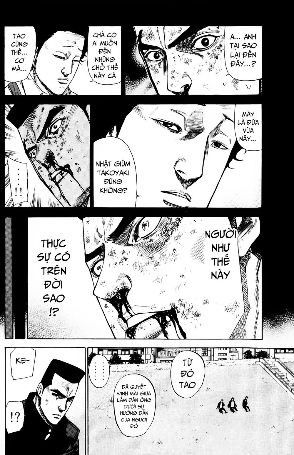 A-Bout! Chapter 81 - 19