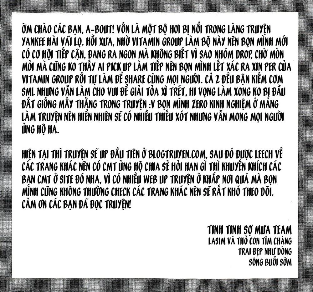 A-Bout! Chapter 81 - 22