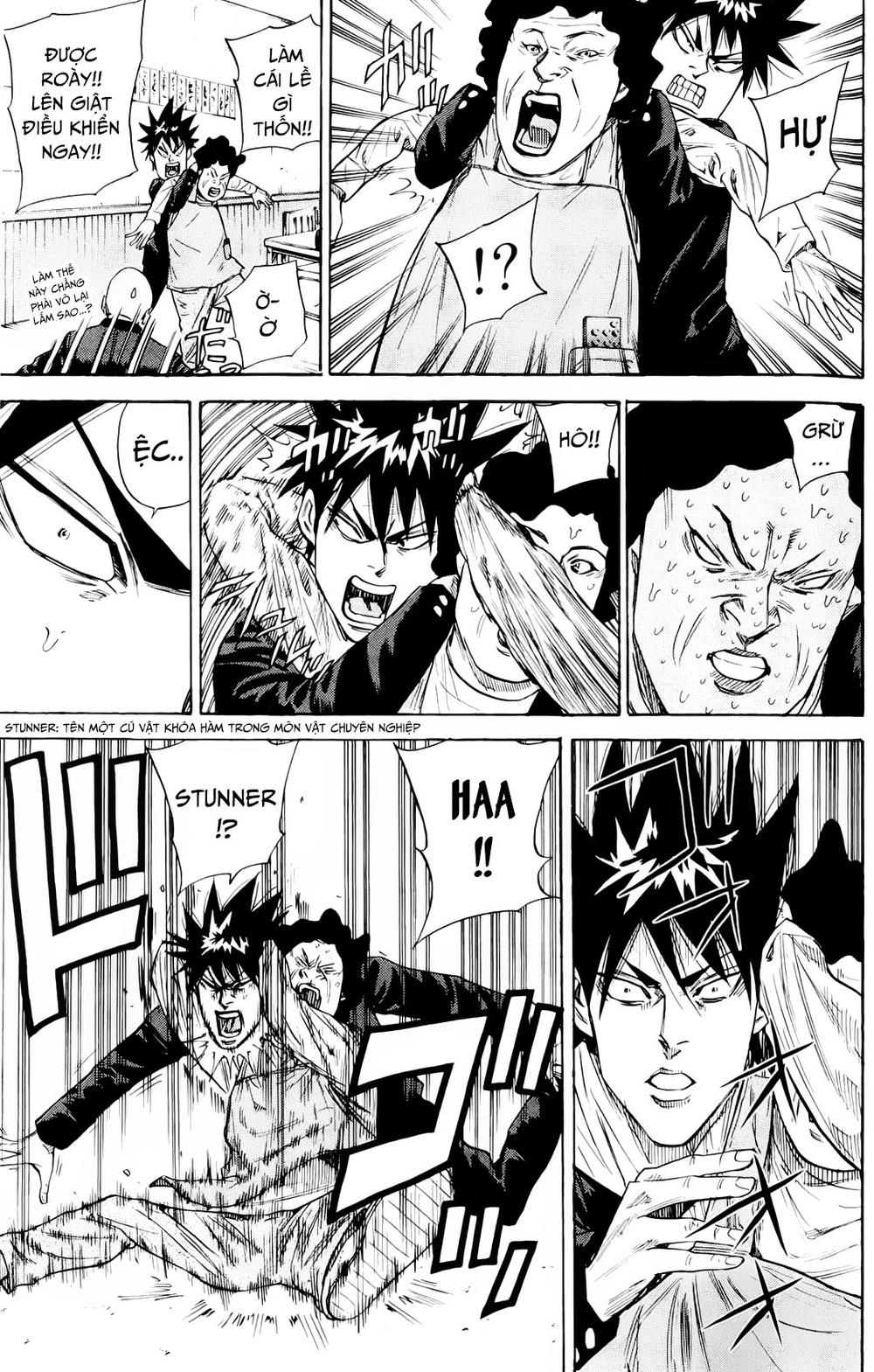 A-Bout! Chapter 82 - 6