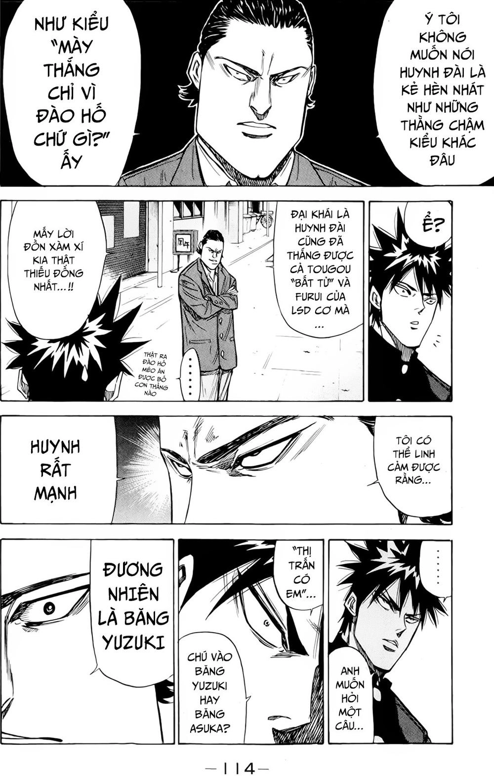 A-Bout! Chapter 82 - 13