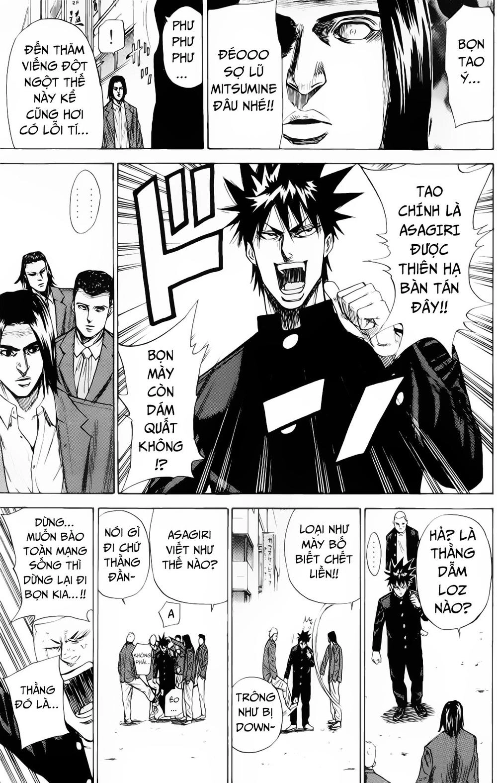 A-Bout! Chapter 82 - 20