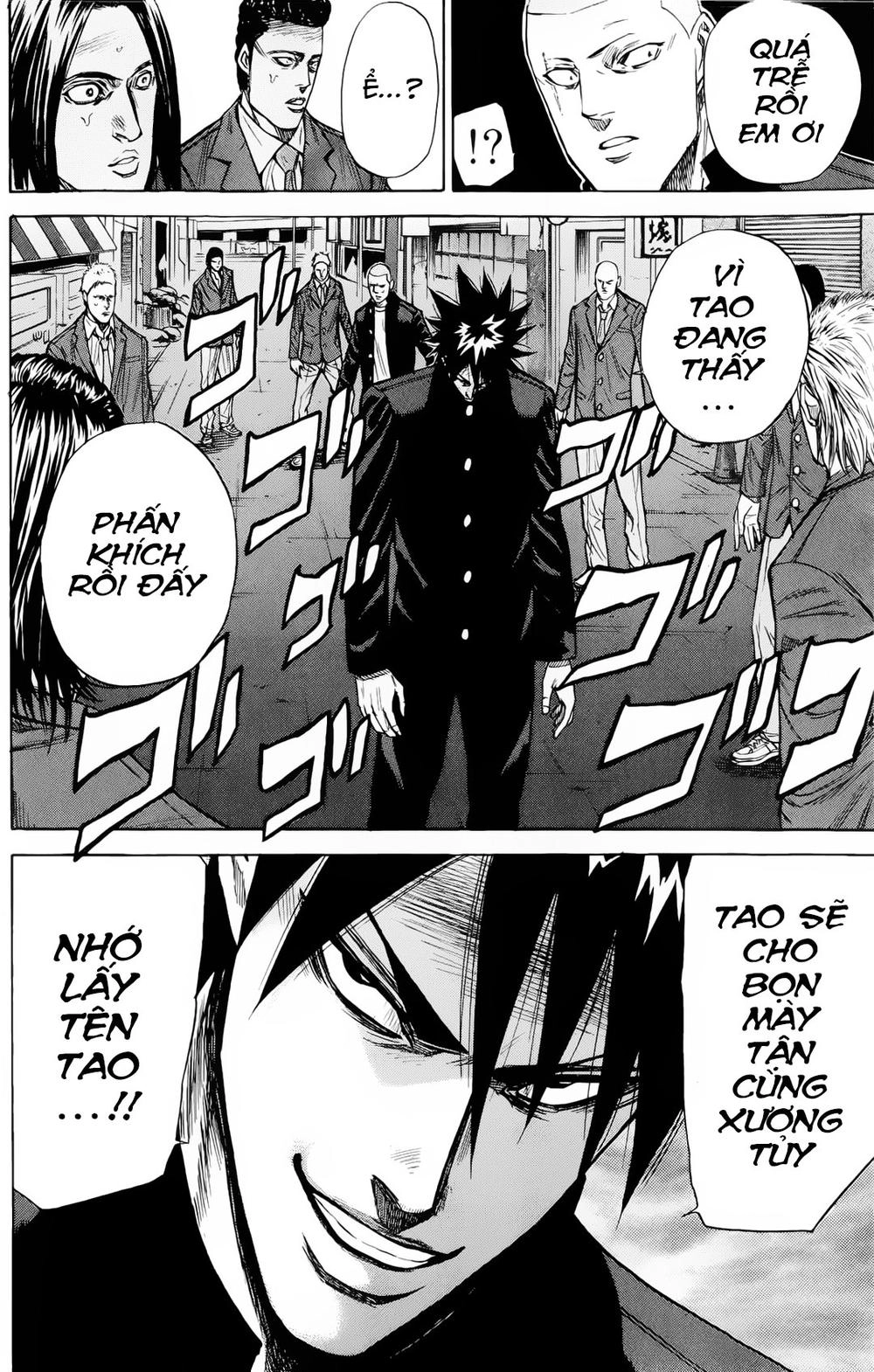 A-Bout! Chapter 82 - 21