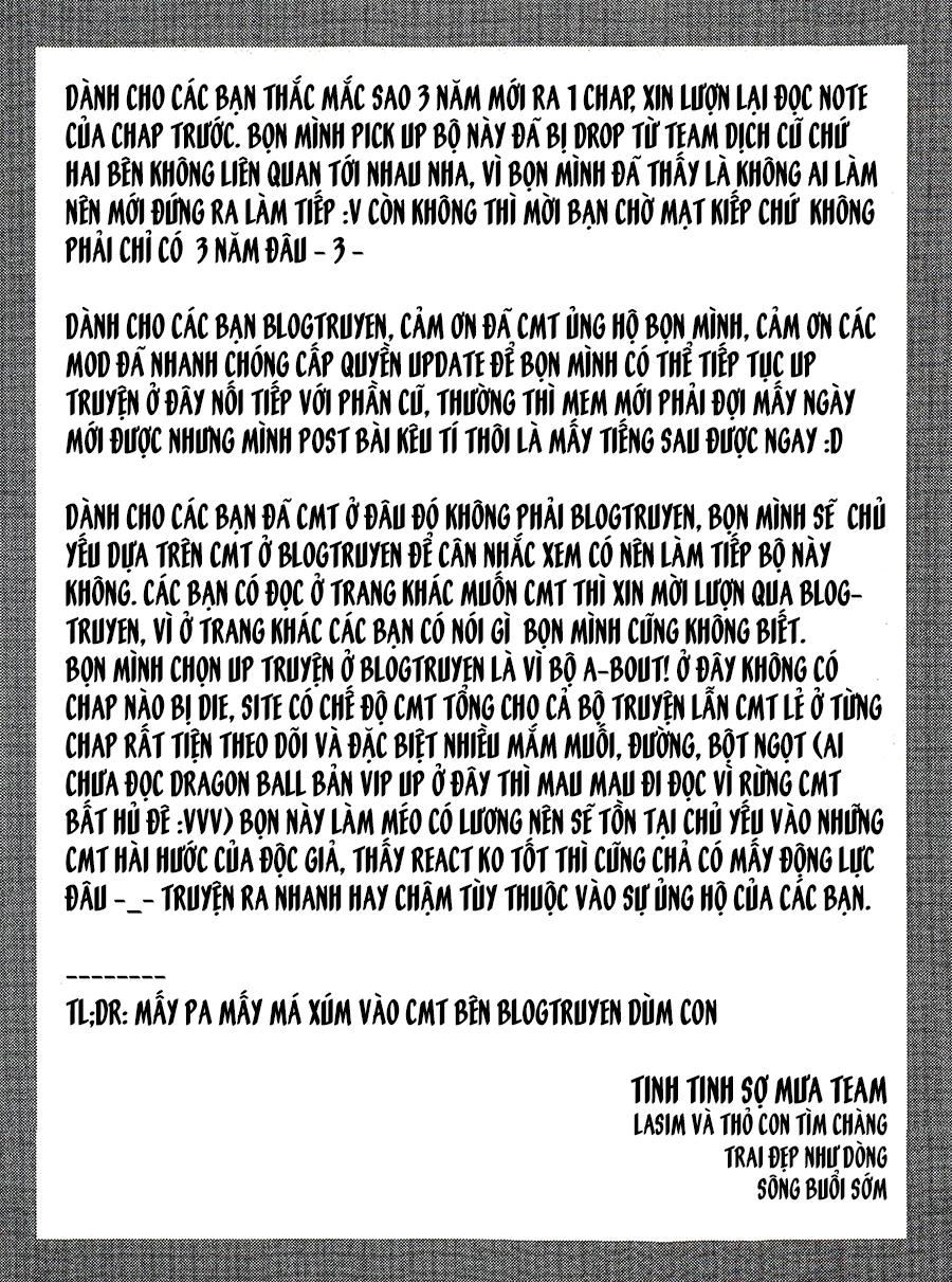 A-Bout! Chapter 82 - 22