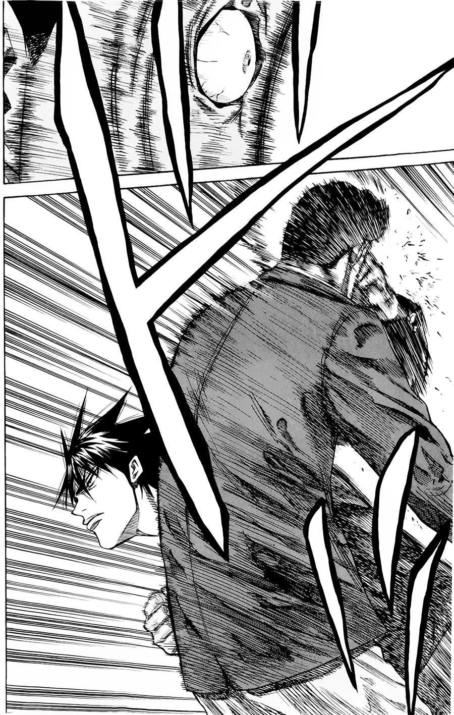 A-Bout! Chapter 83 - 3