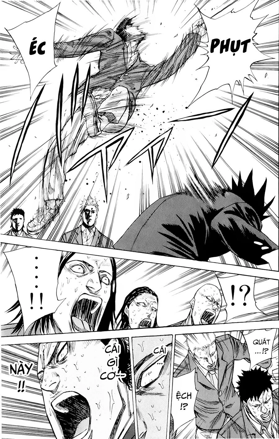 A-Bout! Chapter 83 - 4