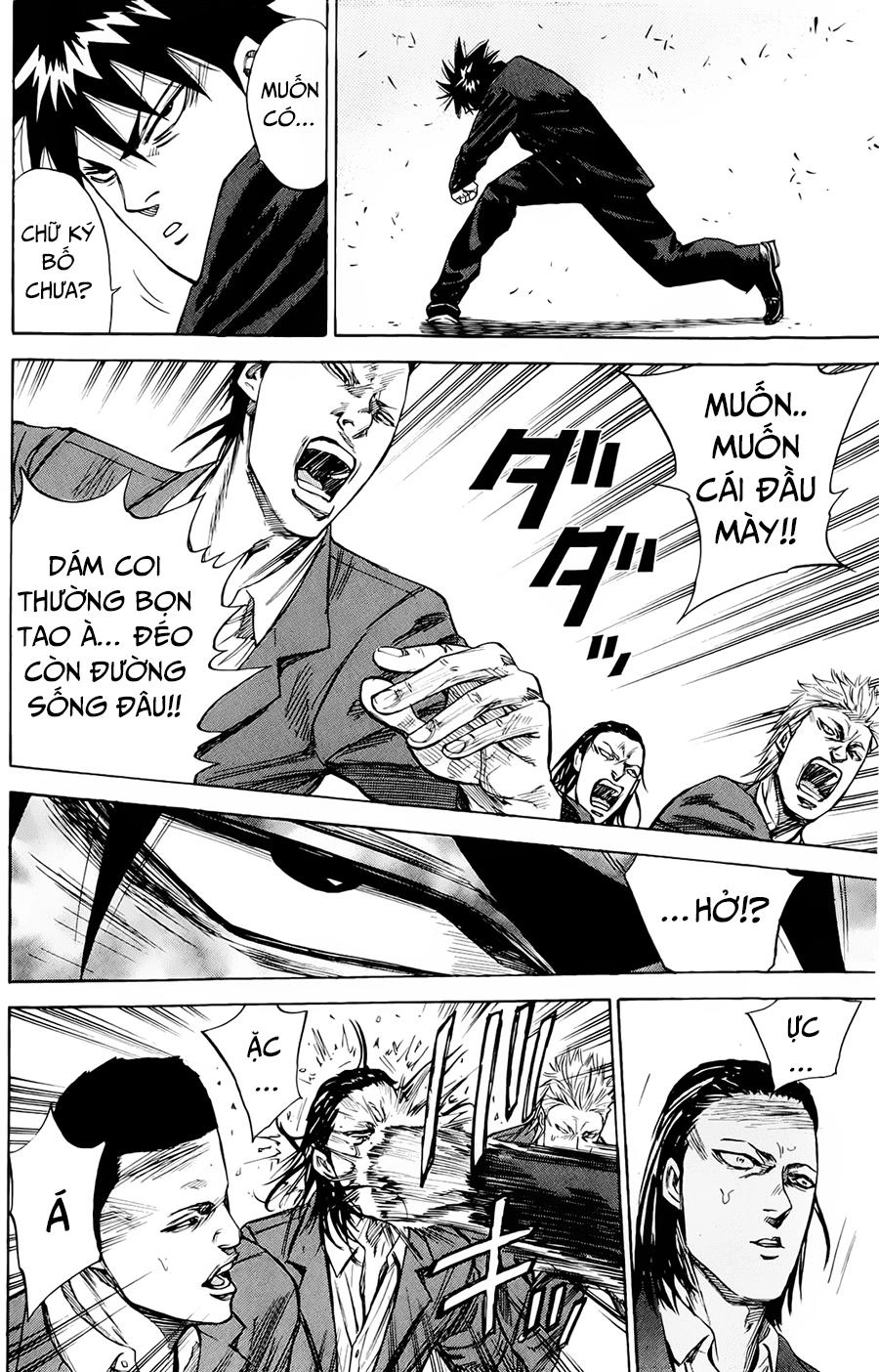 A-Bout! Chapter 83 - 5