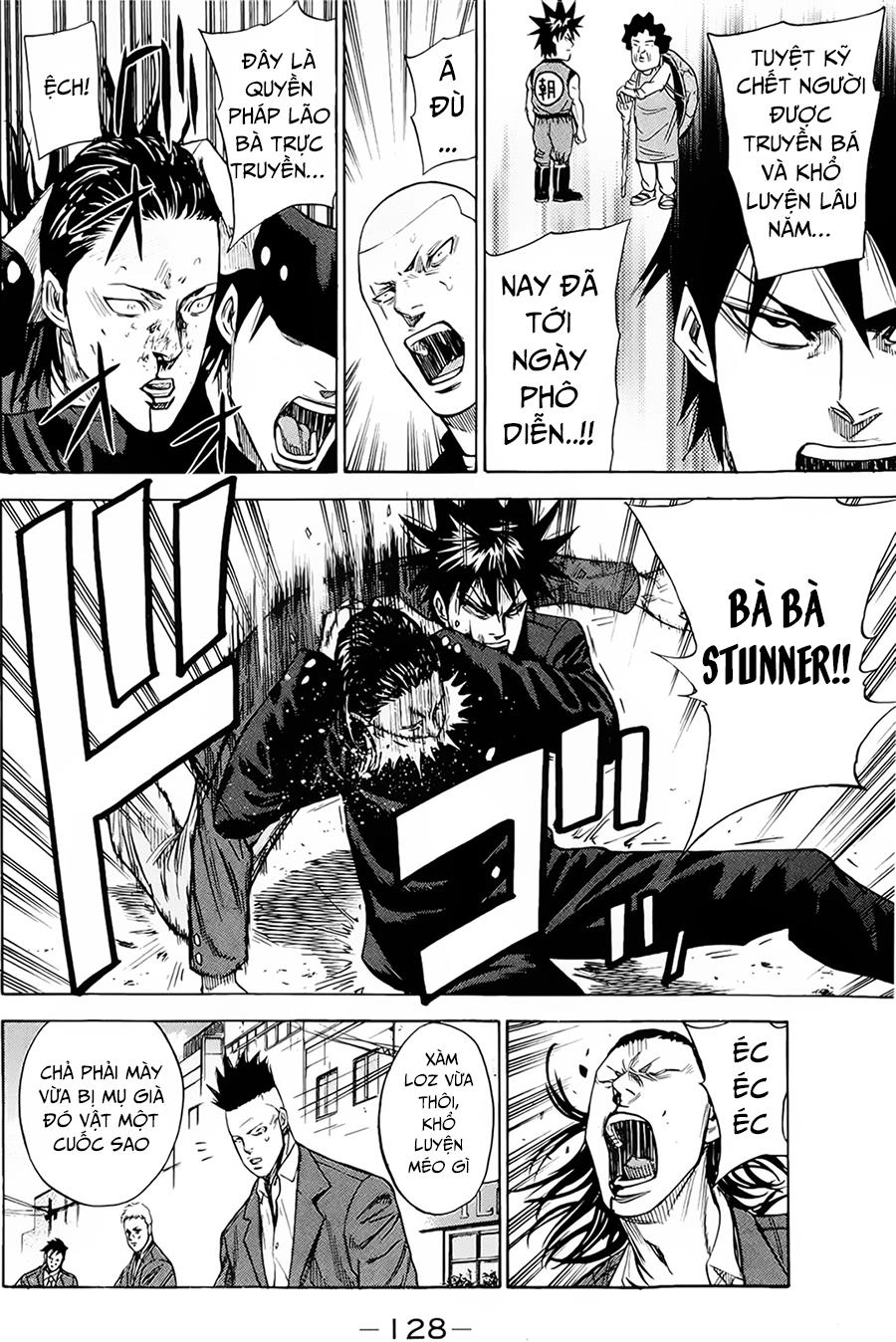 A-Bout! Chapter 83 - 7