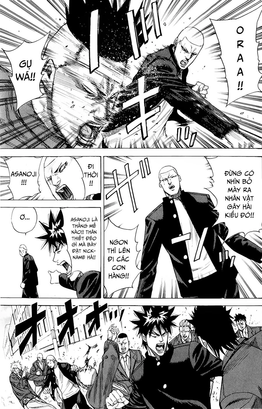 A-Bout! Chapter 83 - 8