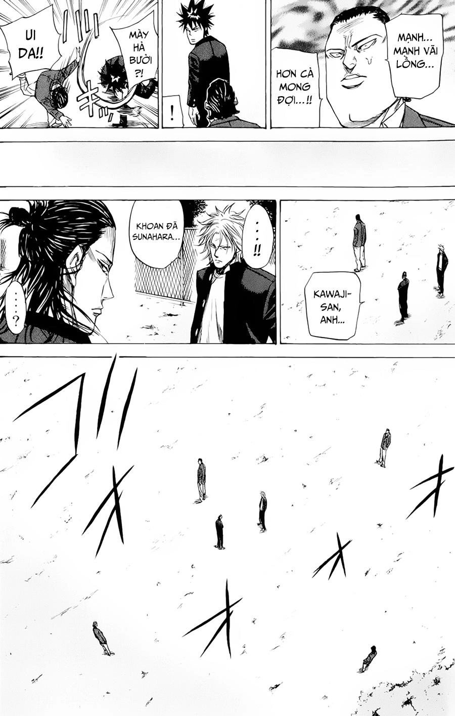 A-Bout! Chapter 83 - 9