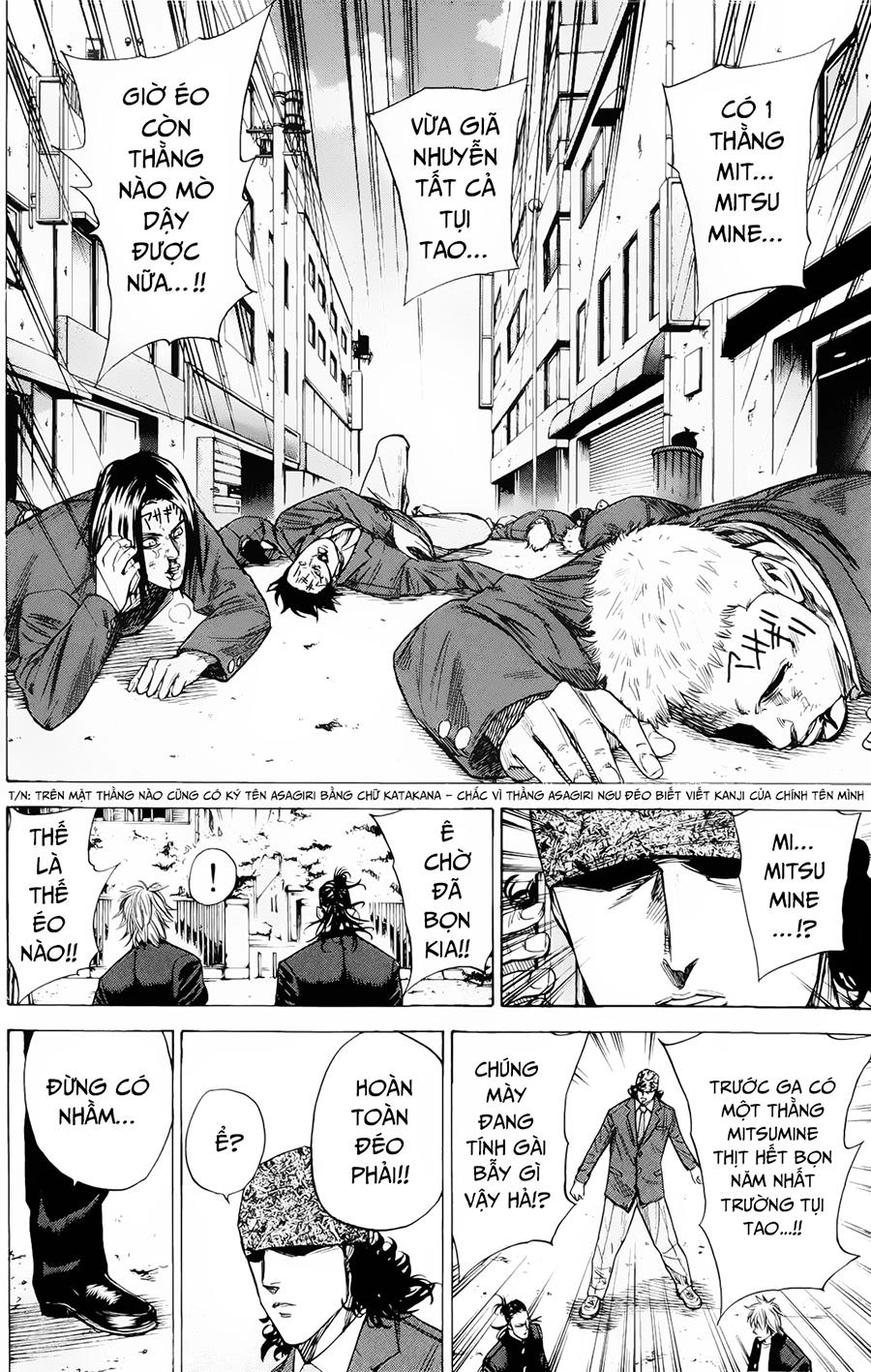 A-Bout! Chapter 83 - 13