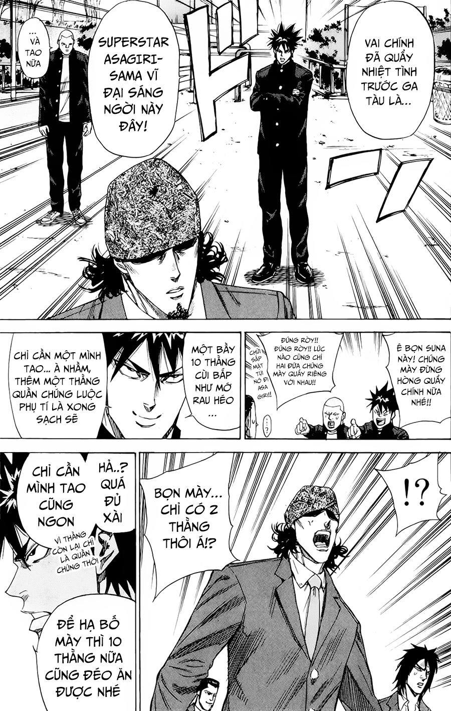 A-Bout! Chapter 83 - 14