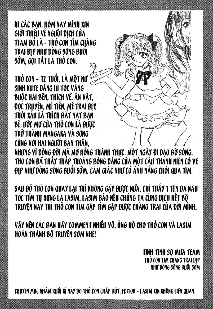 A-Bout! Chapter 83 - 22