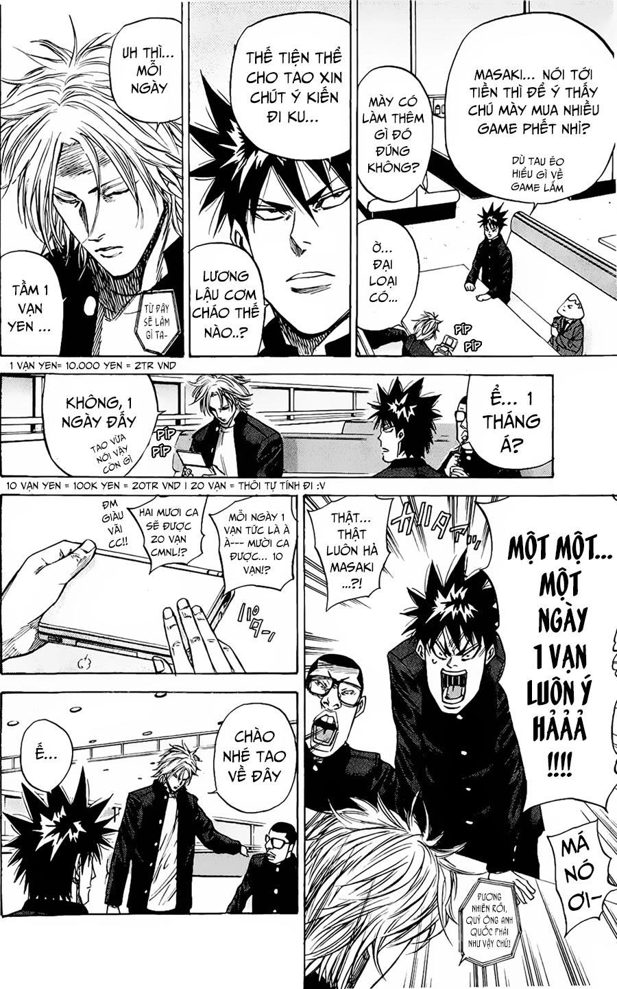 A-Bout! Chapter 84 - 3