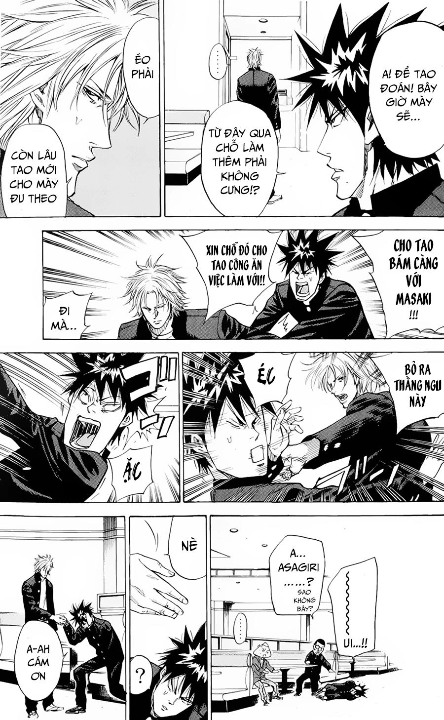 A-Bout! Chapter 84 - 4