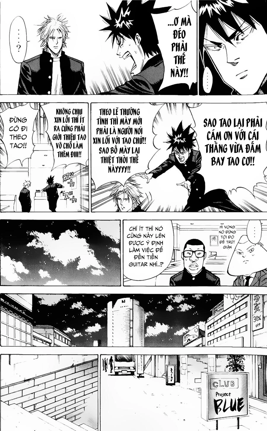 A-Bout! Chapter 84 - 5