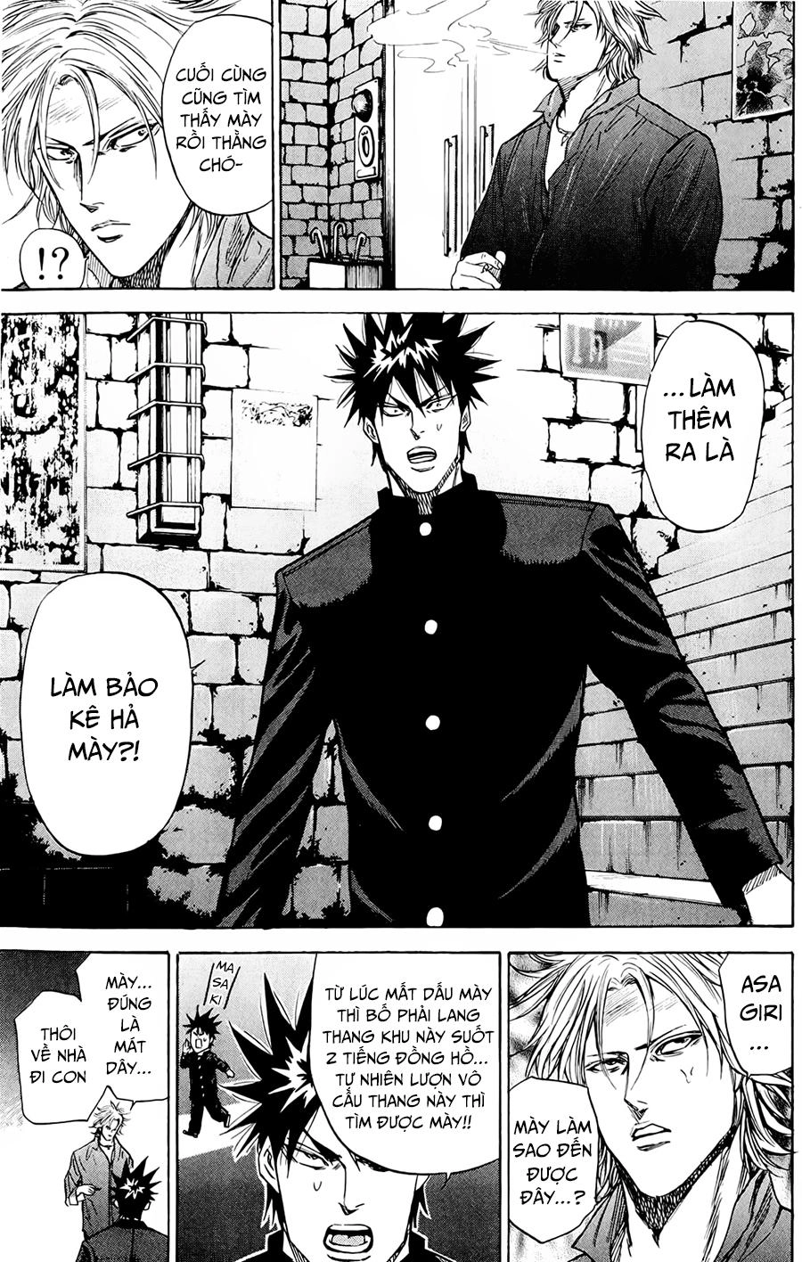 A-Bout! Chapter 84 - 8