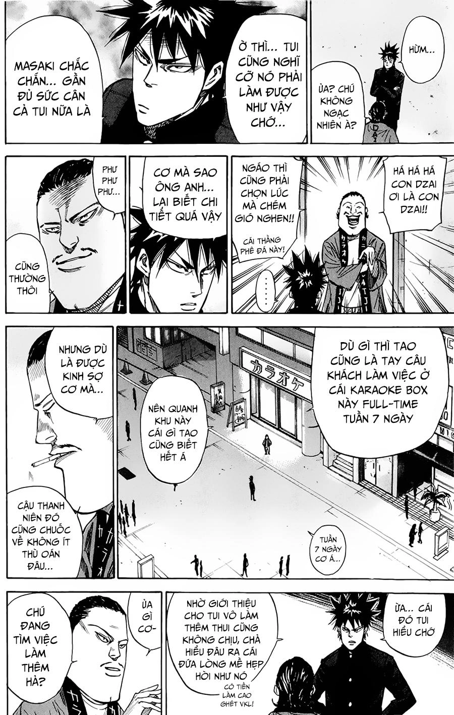 A-Bout! Chapter 84 - 13