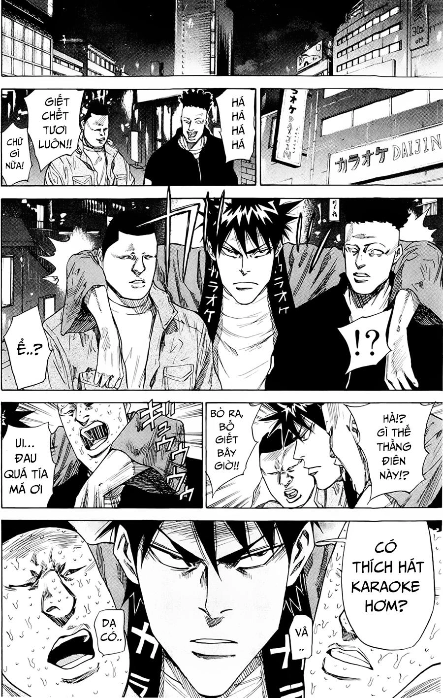 A-Bout! Chapter 84 - 19