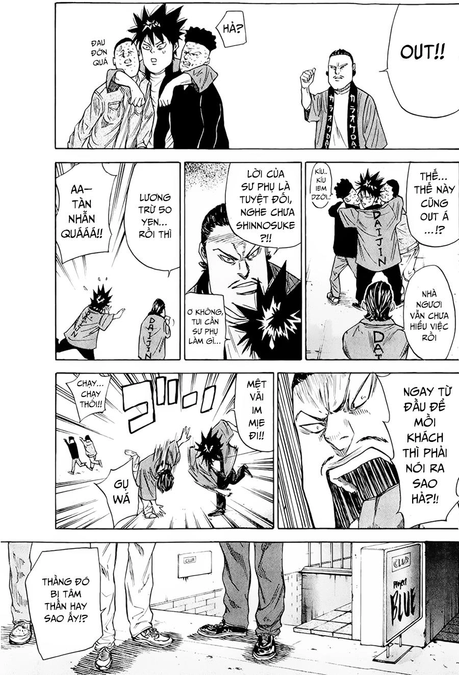 A-Bout! Chapter 84 - 20