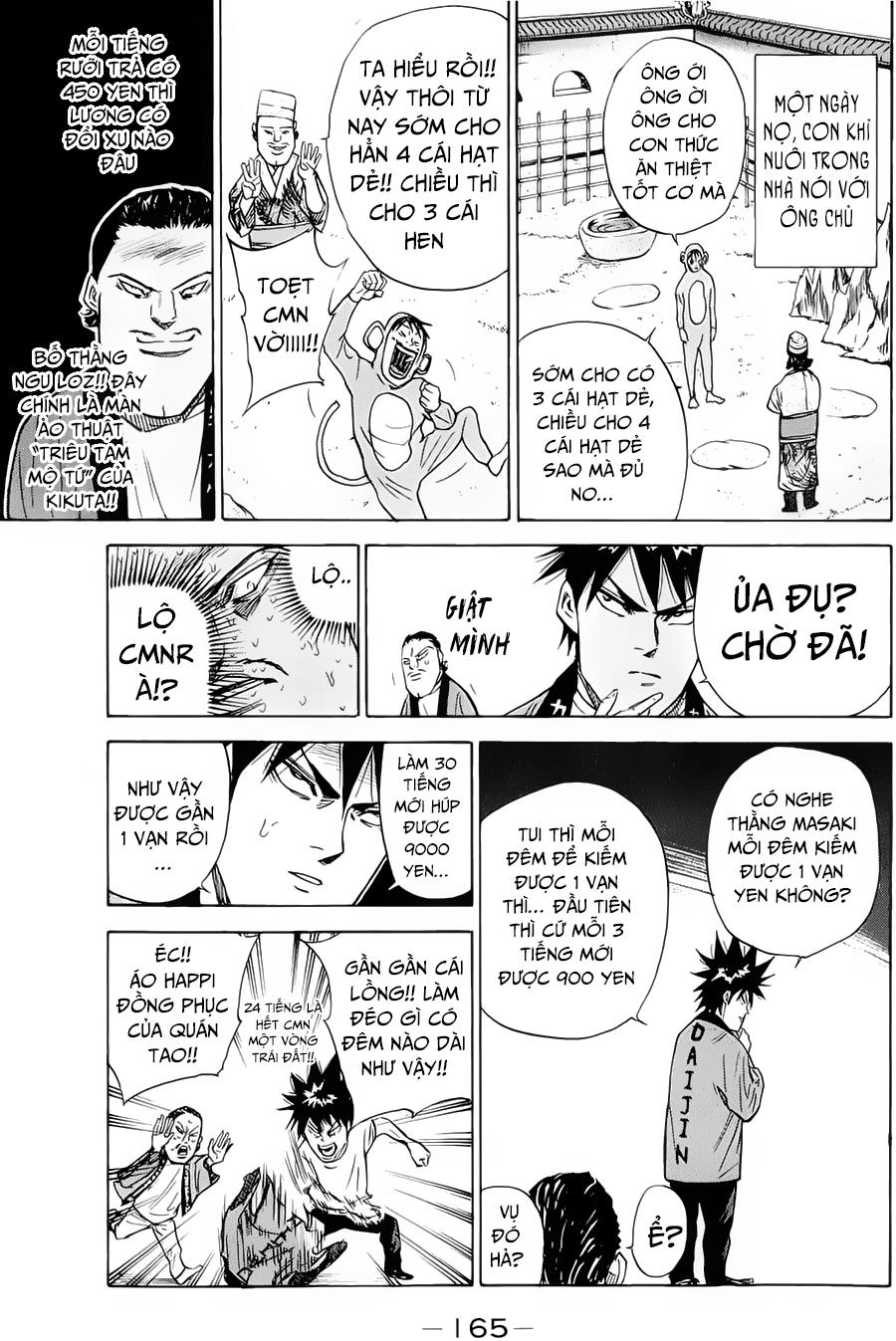 A-Bout! Chapter 85 - 4