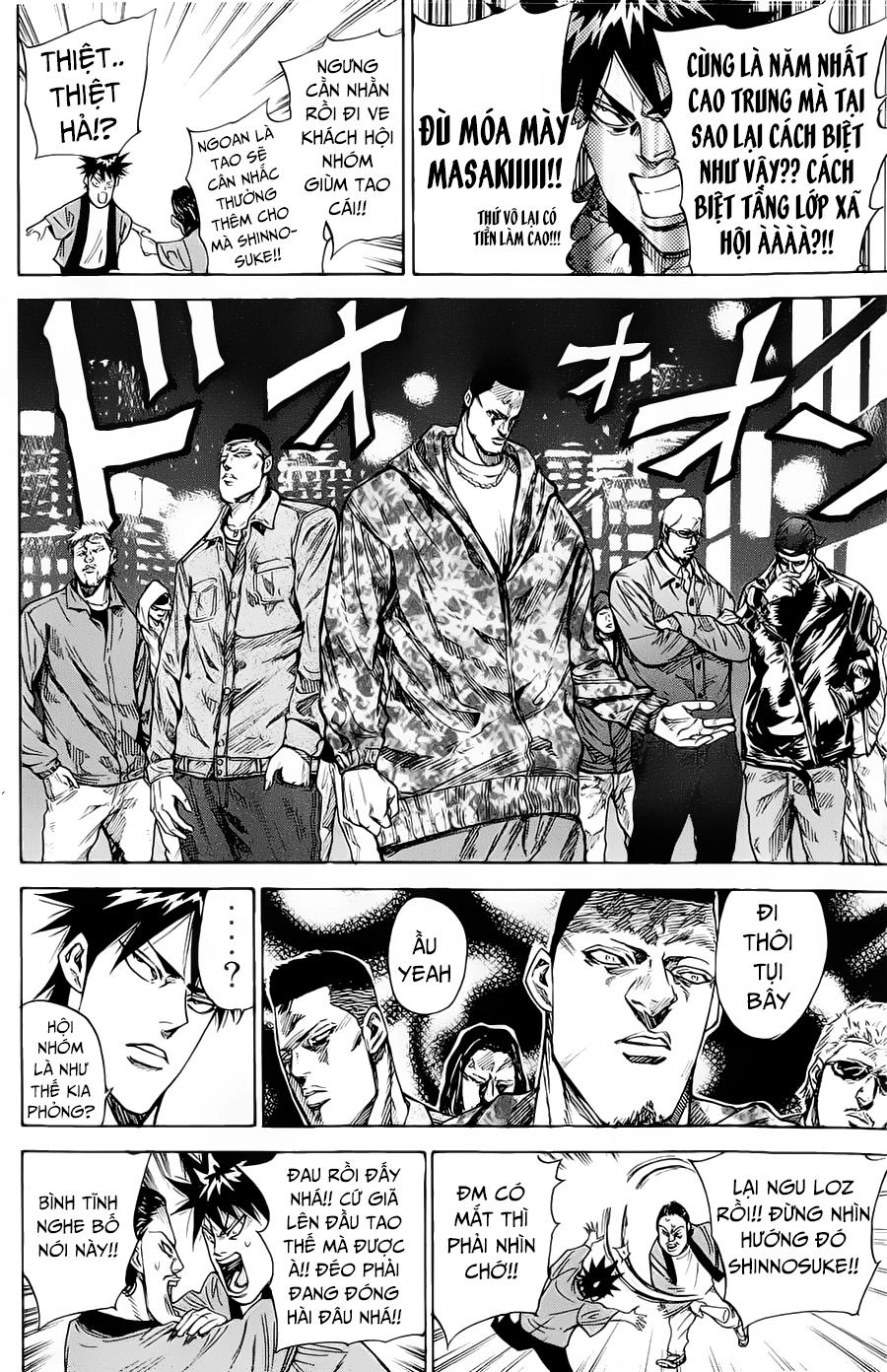 A-Bout! Chapter 85 - 5