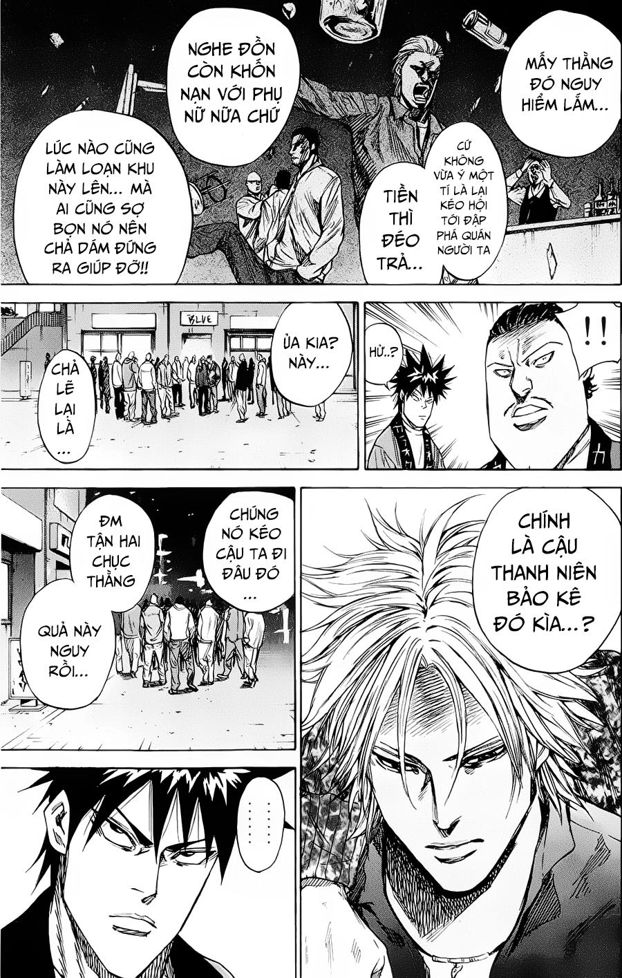 A-Bout! Chapter 85 - 6