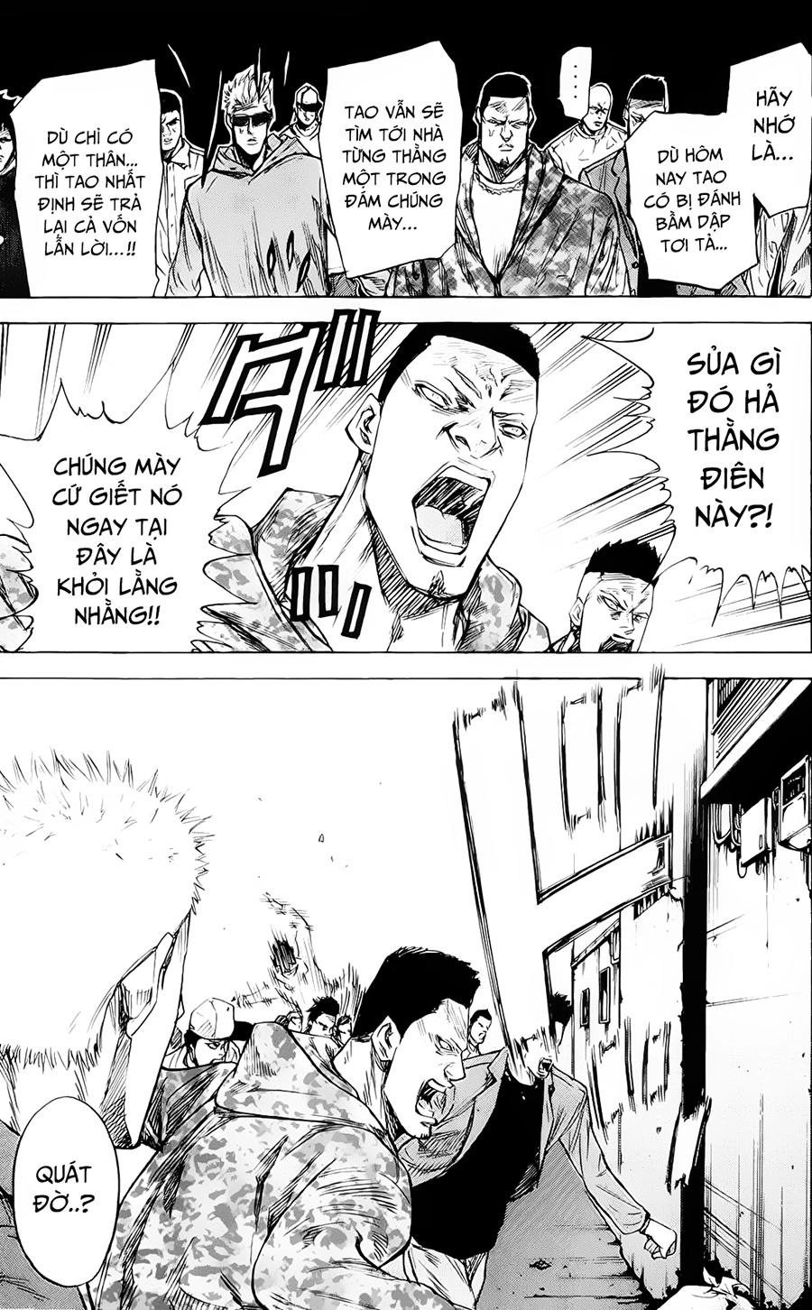 A-Bout! Chapter 85 - 11