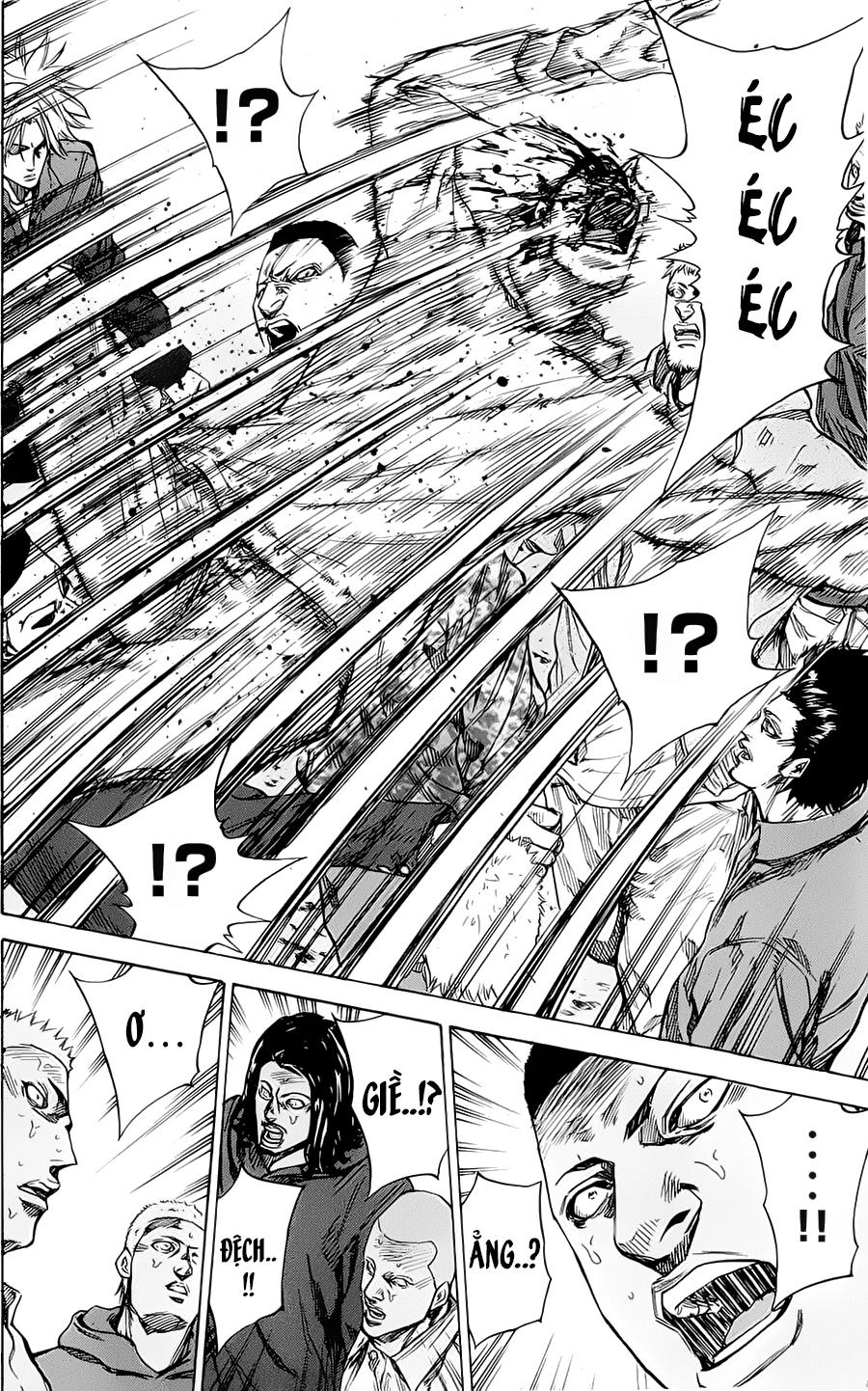 A-Bout! Chapter 85 - 12