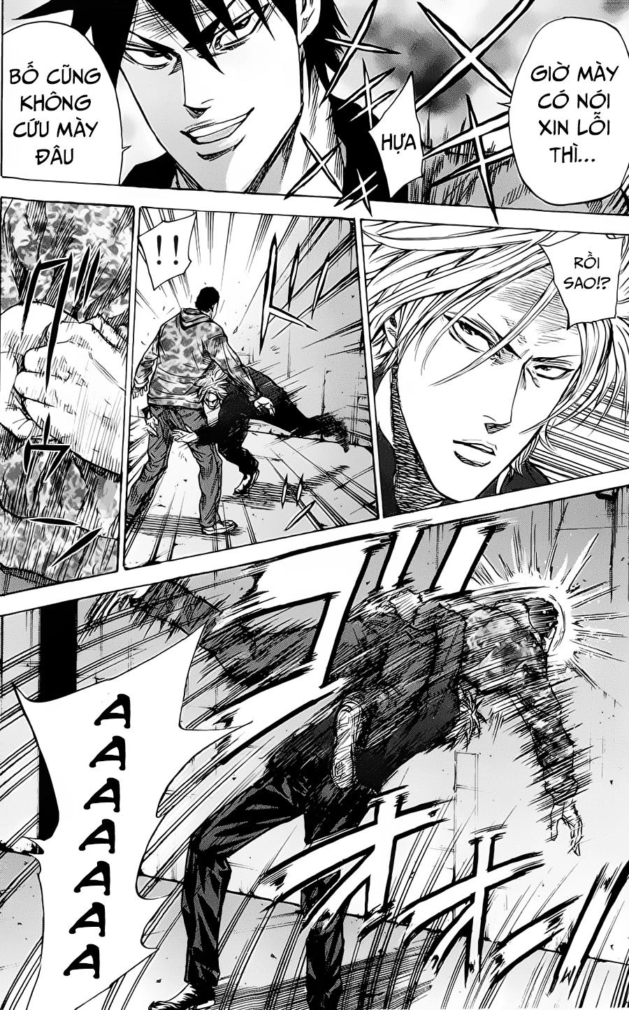 A-Bout! Chapter 85 - 14