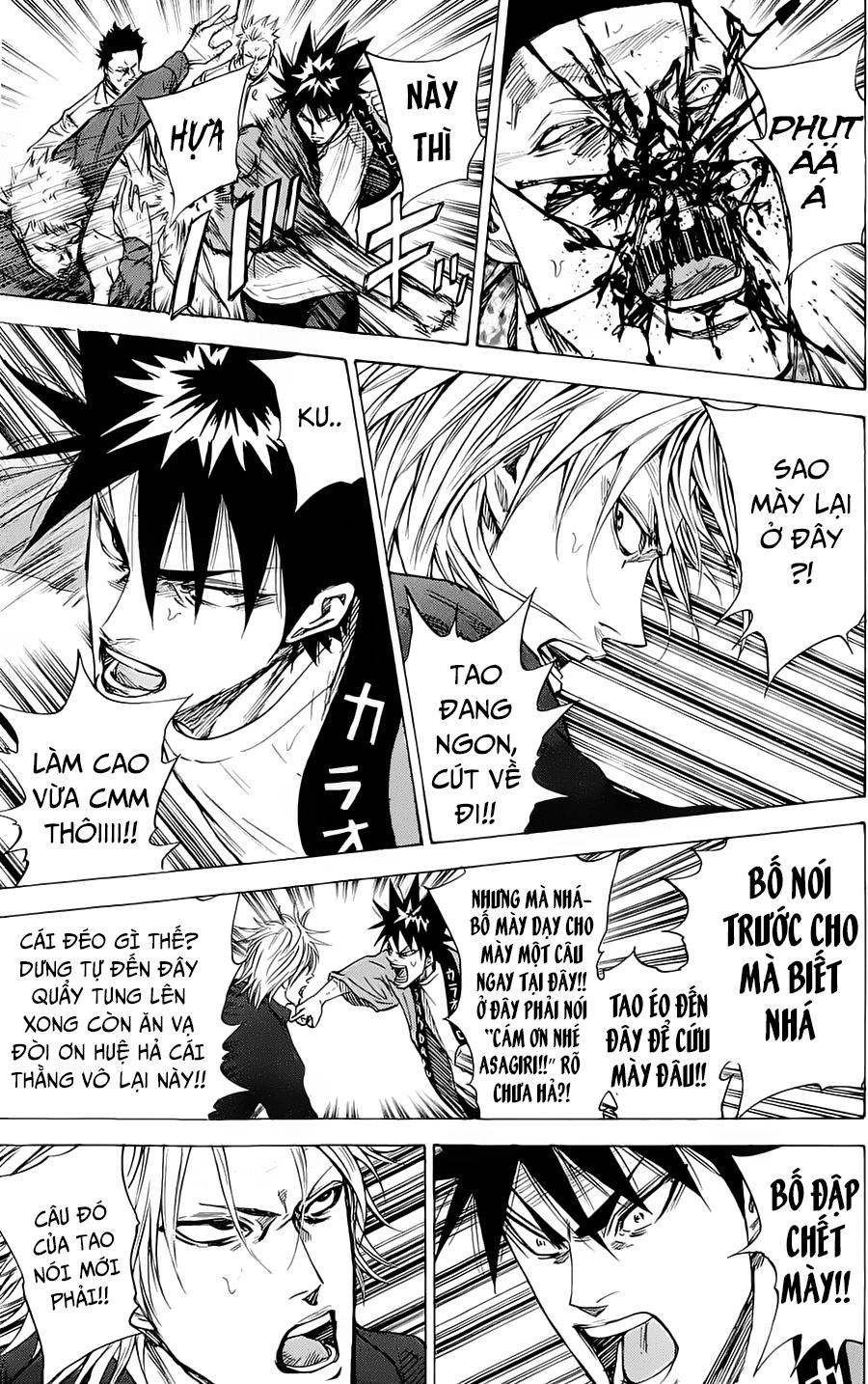 A-Bout! Chapter 85 - 15