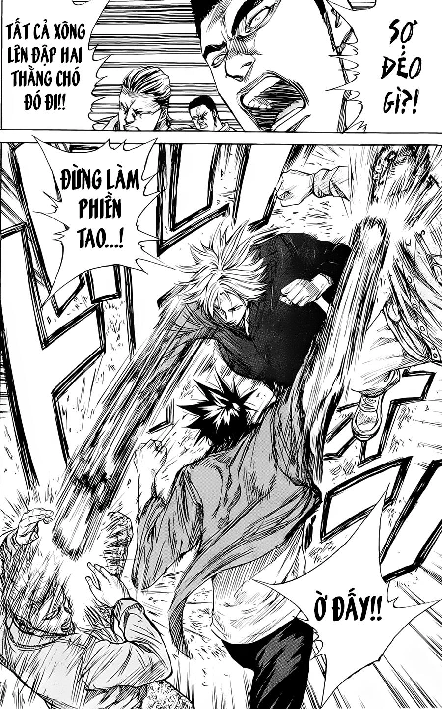 A-Bout! Chapter 85 - 16