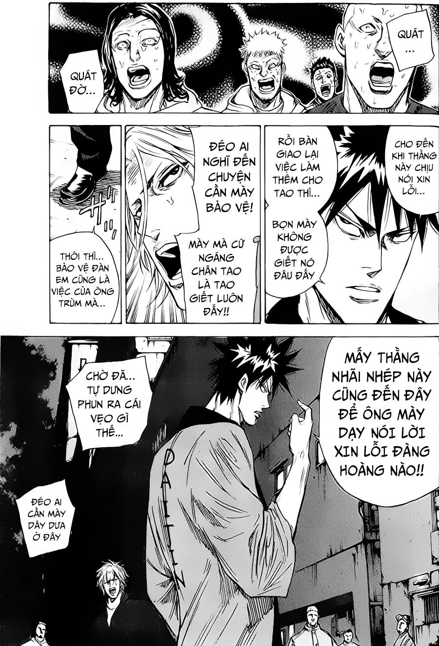 A-Bout! Chapter 85 - 17